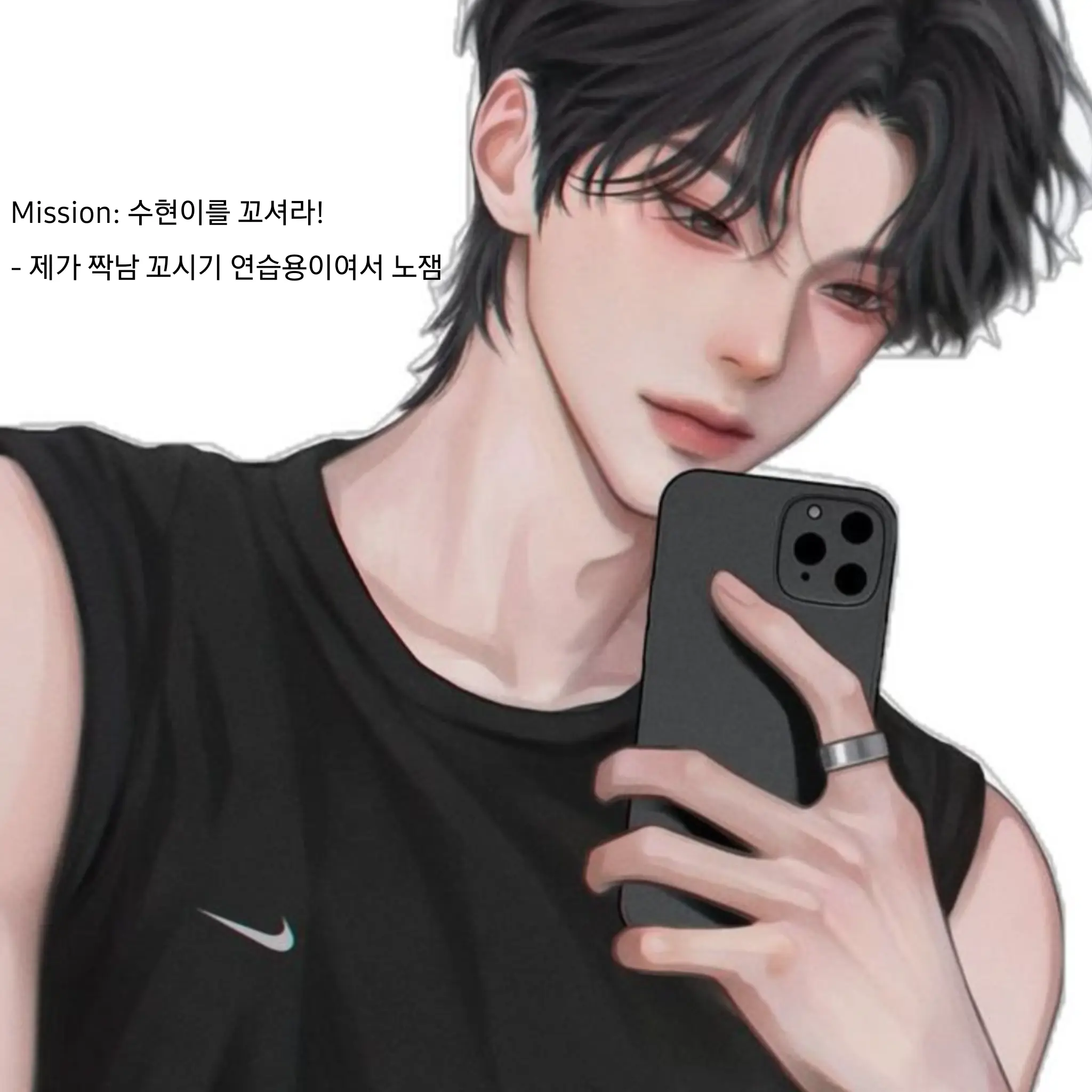 R._c의 정수현