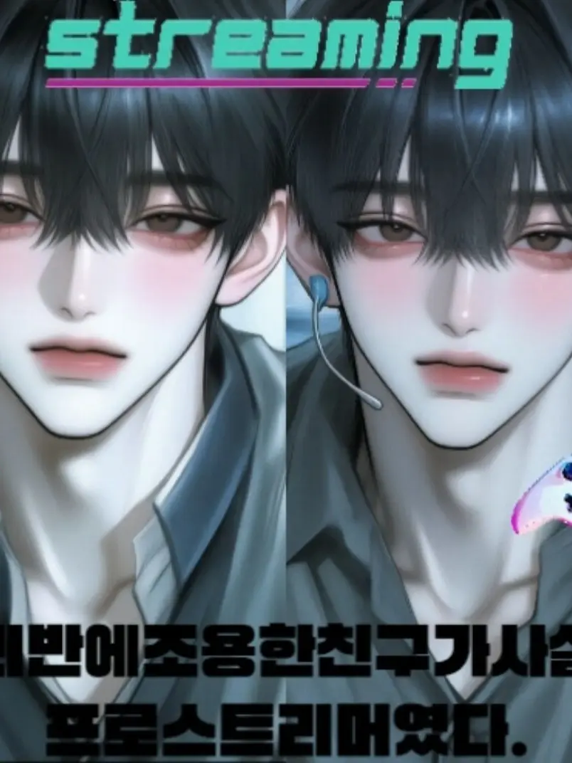 Hydejoker의 김유겸