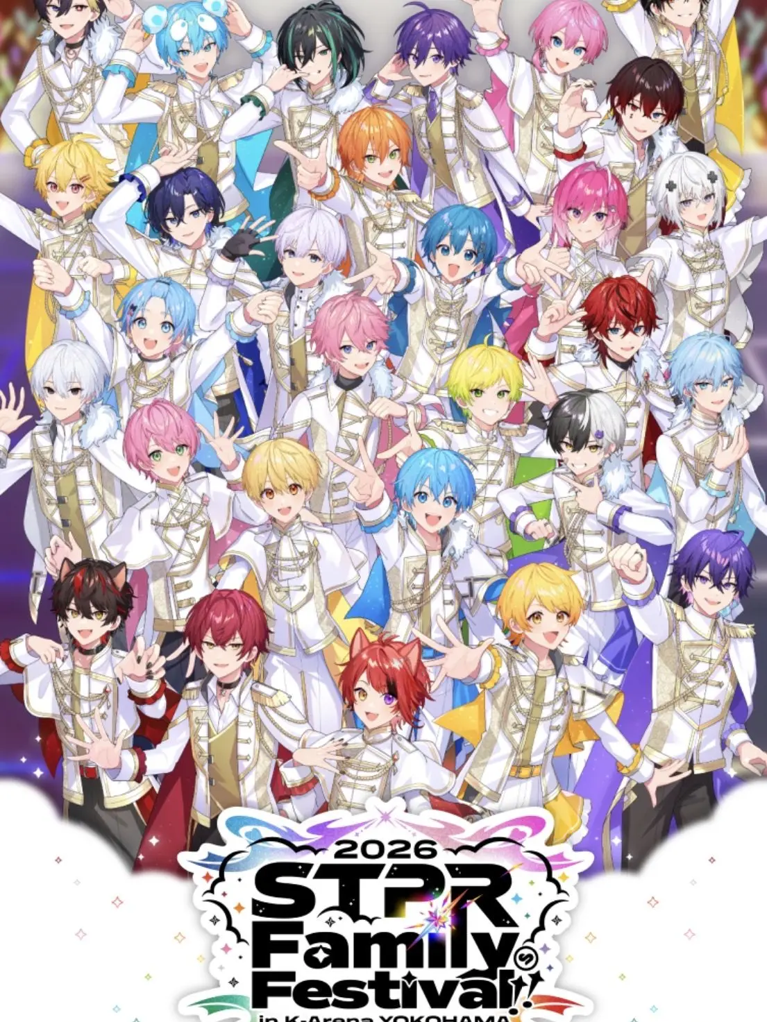 tigusakunosi의 stprのみんなと偶然？！