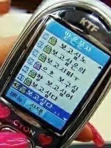 bxp_7의 00s Christmas Date★˚