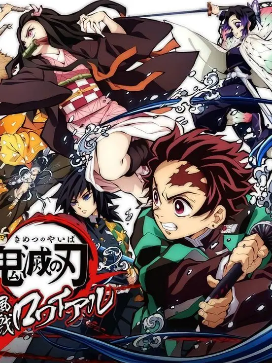 Luka_l0v3r-xXx65의 Demon slayer PICK ME