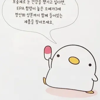FlakyShed2988의 키이