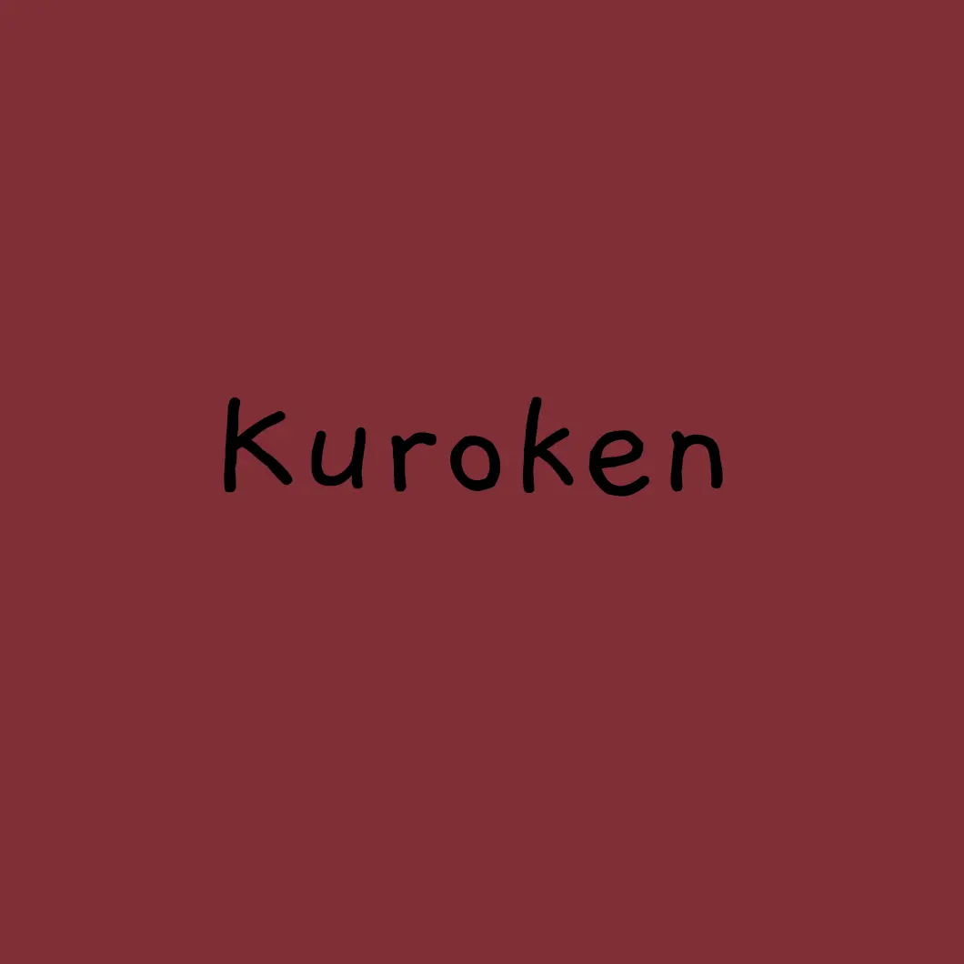 kodzuken_19951016의 孤爪 研磨(쿠로켄)