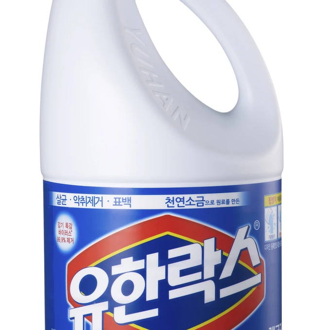 미수반 1기