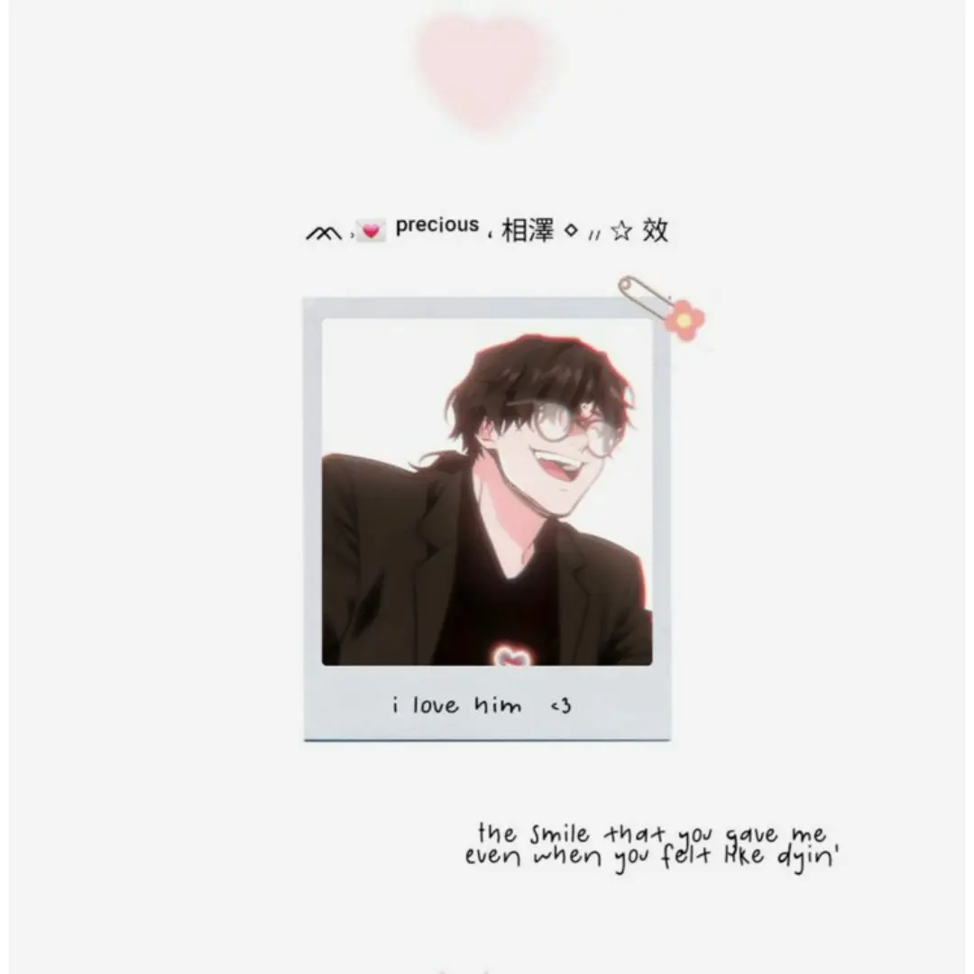 OHAK-LOVE의 좌충우돌 나화진과 최가윤의 욕아로맨스