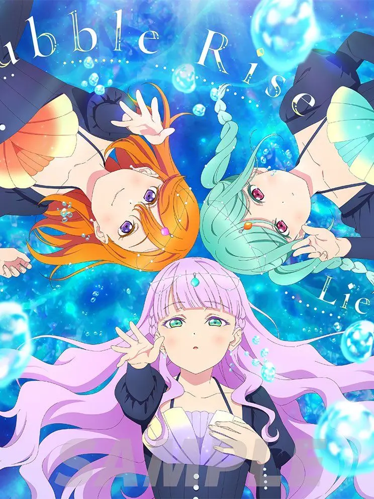 AgileFrond9541의 トマカノーテ