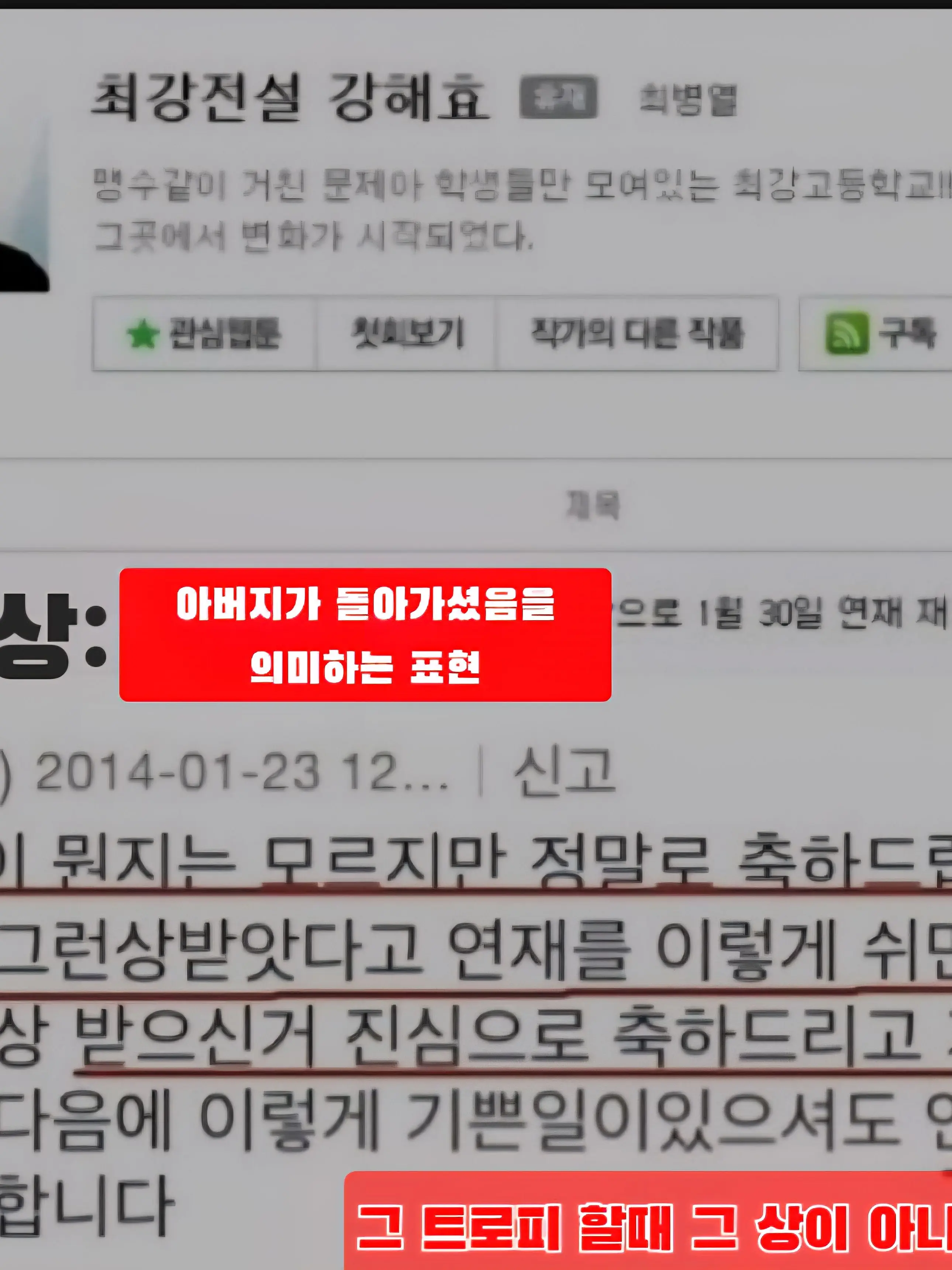 Minedapple_169.9_HEPTAGRAM_FAN의 개인용