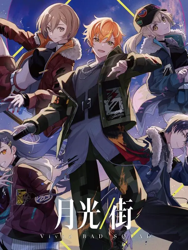 Seresu의 沖縄旅行