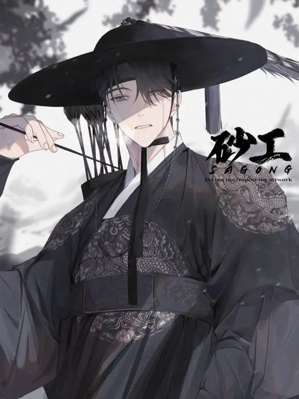 PluckyFlame4089의 강도혁