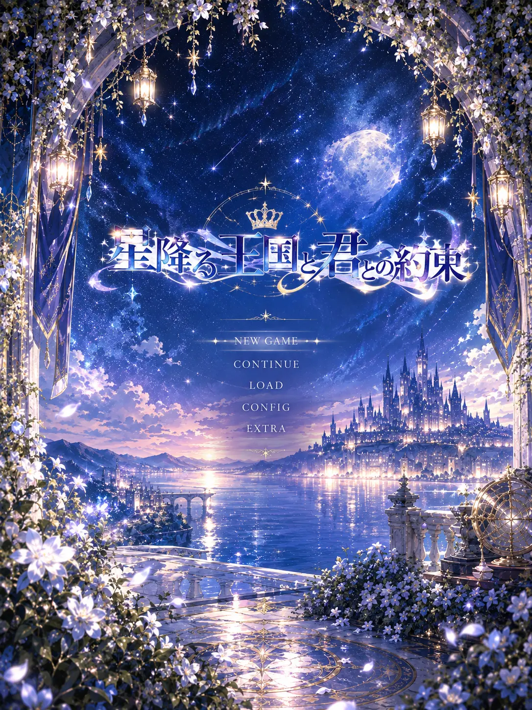 FloralStale5859의 ヒロインに転生しました！？