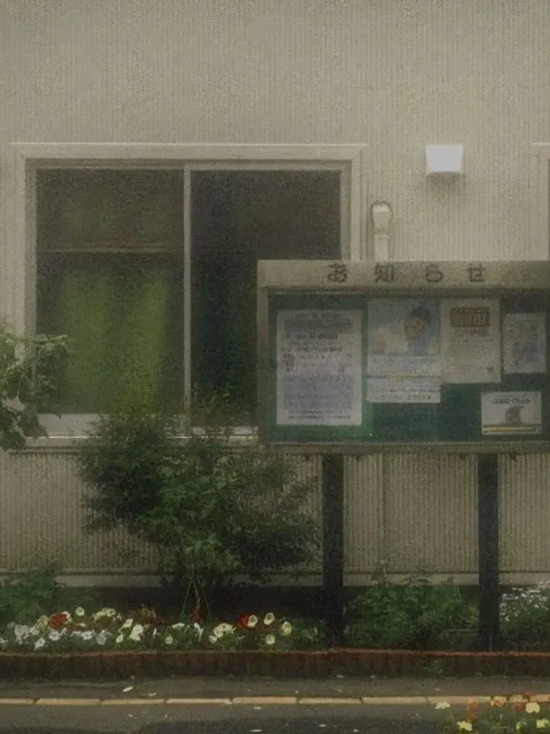 ocox0103의 真一