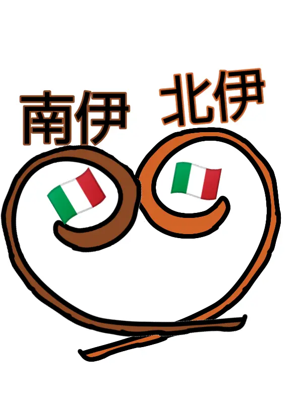 NearSlug5660의 獣人の私と【くるん】