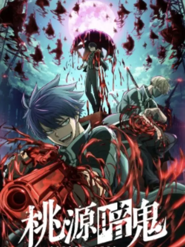 FatalQuest0078의 みんな貴方の事が大好き！