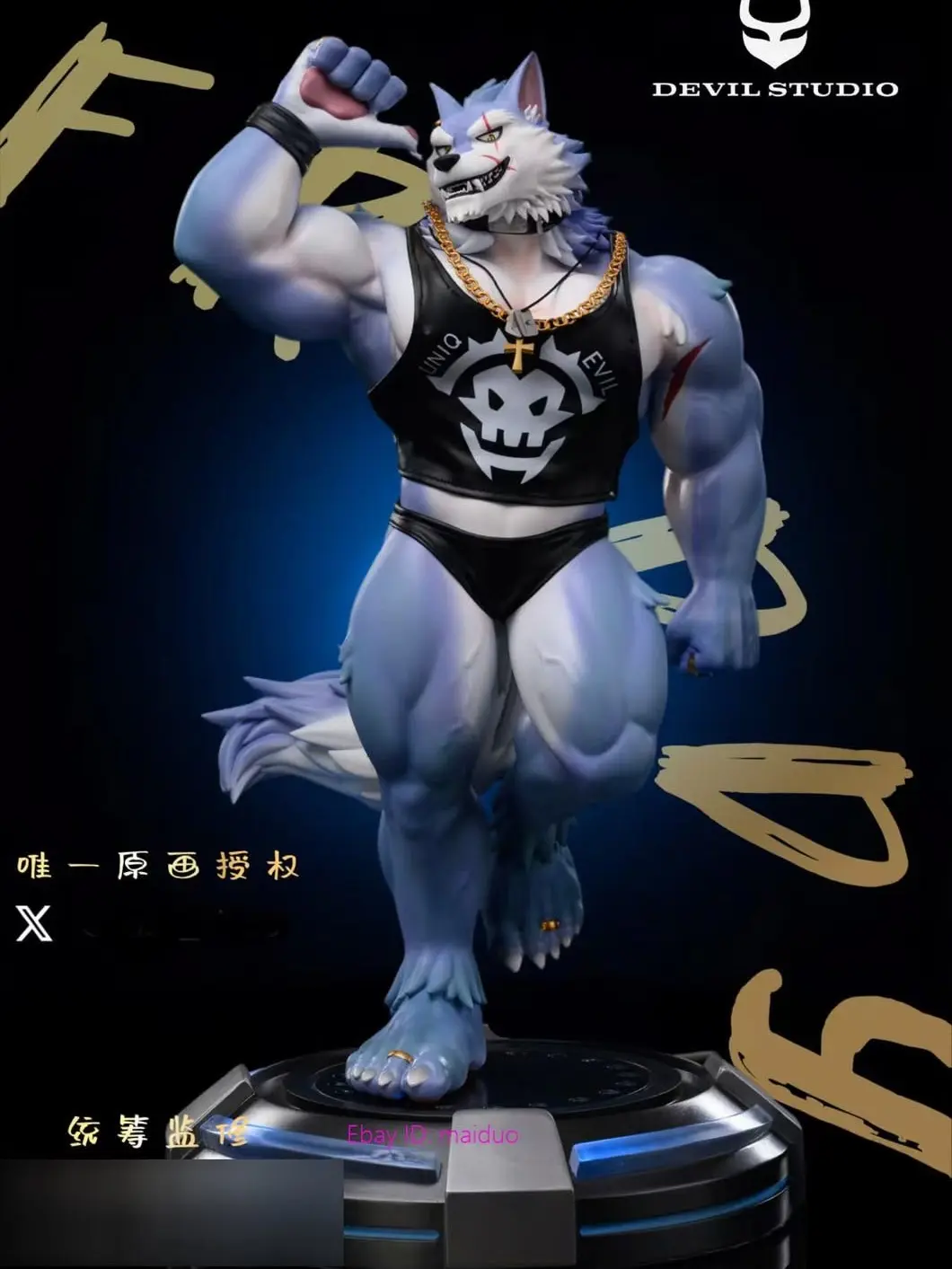 DaftlyScoop9670의 Freddy-Dislyte