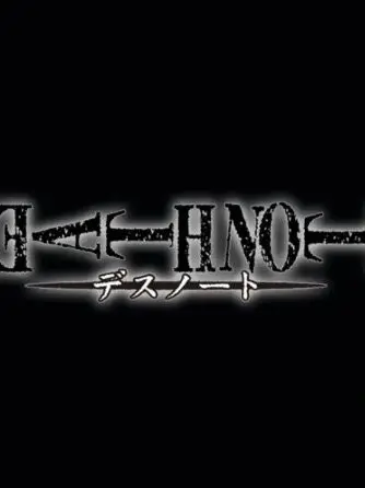 ClearTetra2802의 DEATHNOTE
