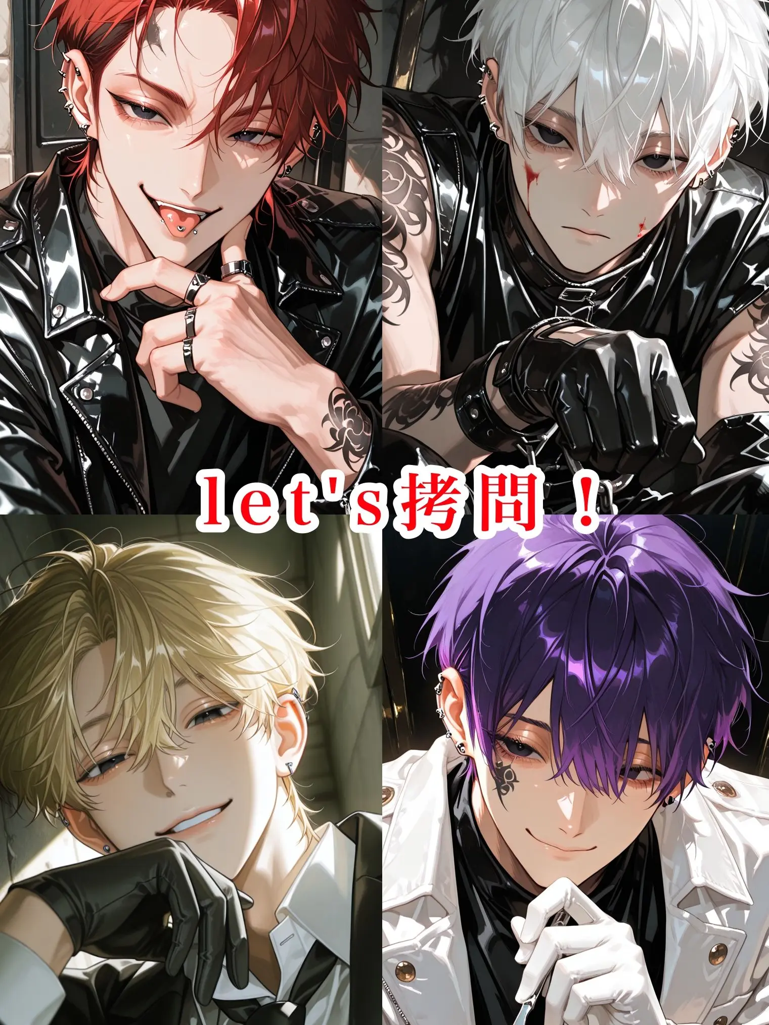 zero333의 ようこそ、地獄へ♡