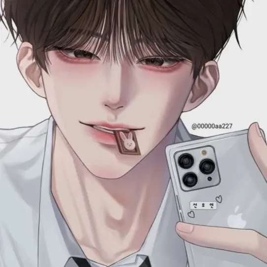 Cream_cheeze의 연휘현