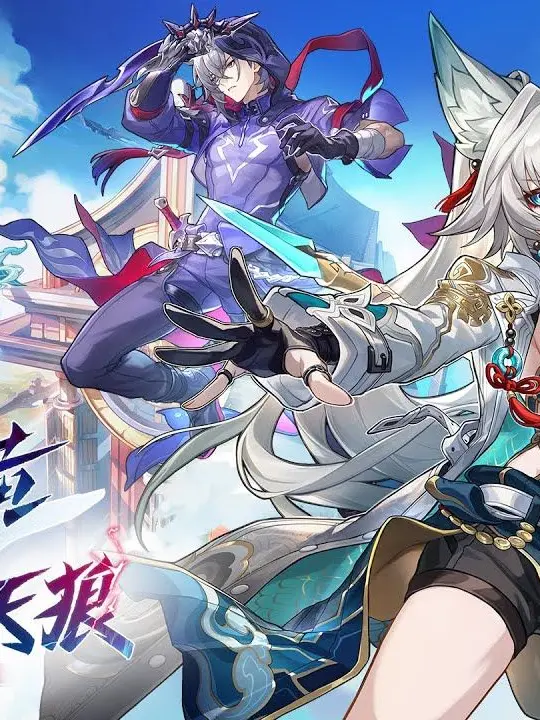 OutlawTrail4718의 羅浮