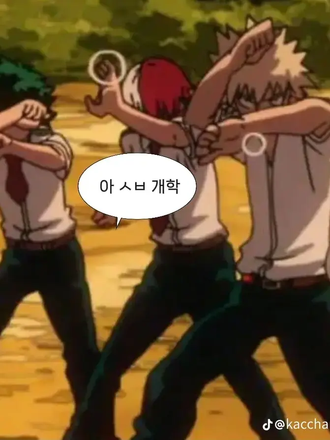 DottedSatin4786의 급발진한 신호등조