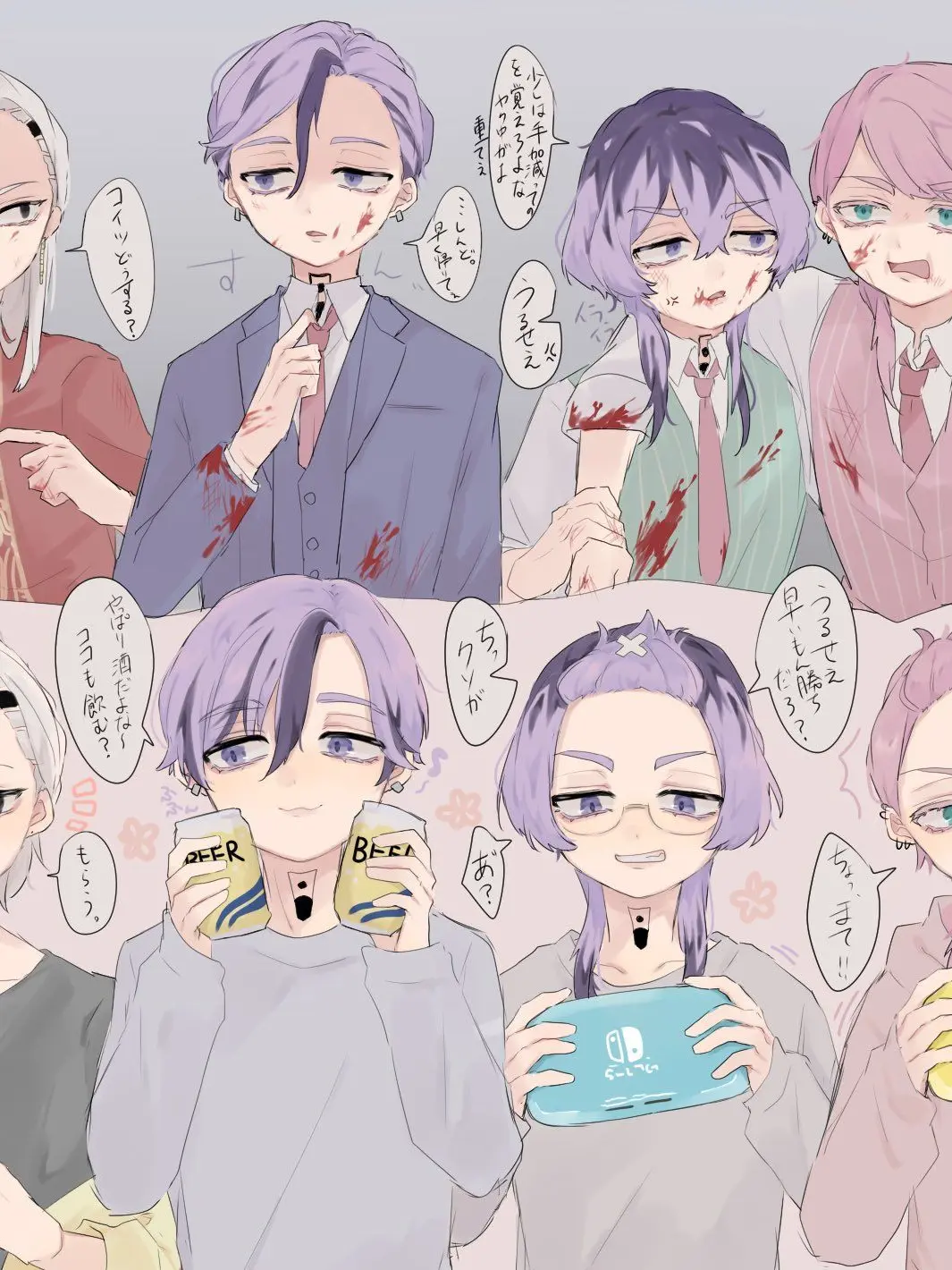 SilverBed0489의 梵天！！(ぶりっ子入り)