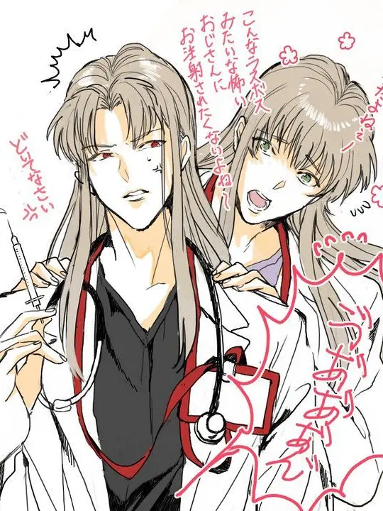 SnazzyTiger1526의 松陽先生と虚先生