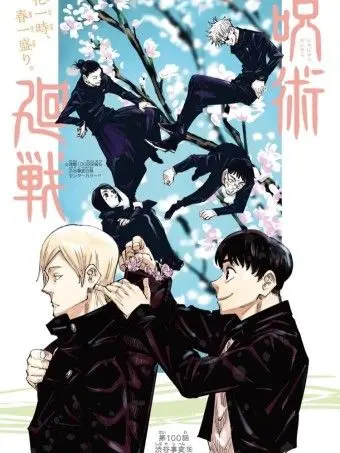 ani_and_mangsang의 구고전+늑대?!, 자캐