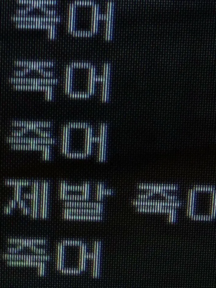 .-.o의 _