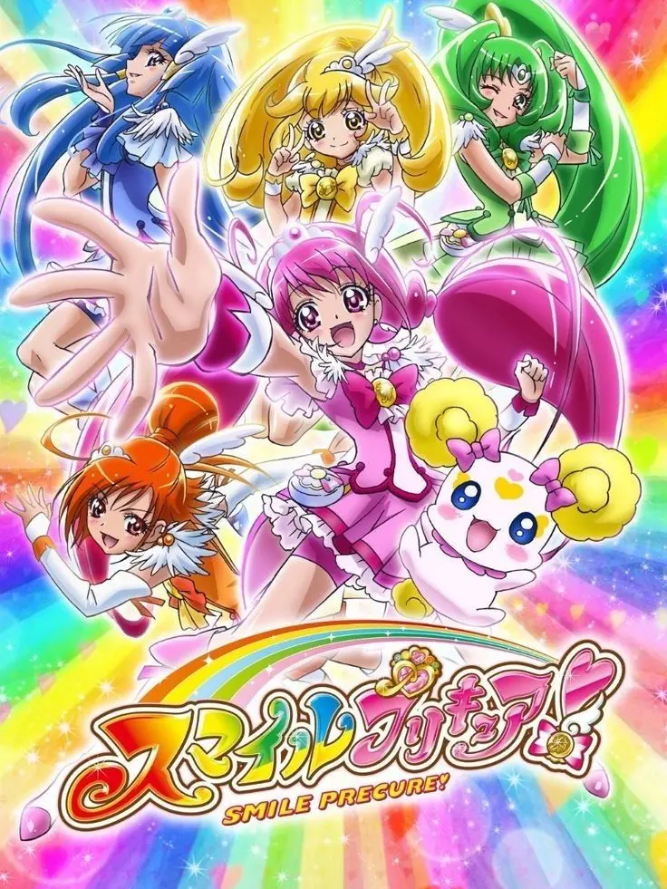 Neneyashiro의 Glitter force! :)