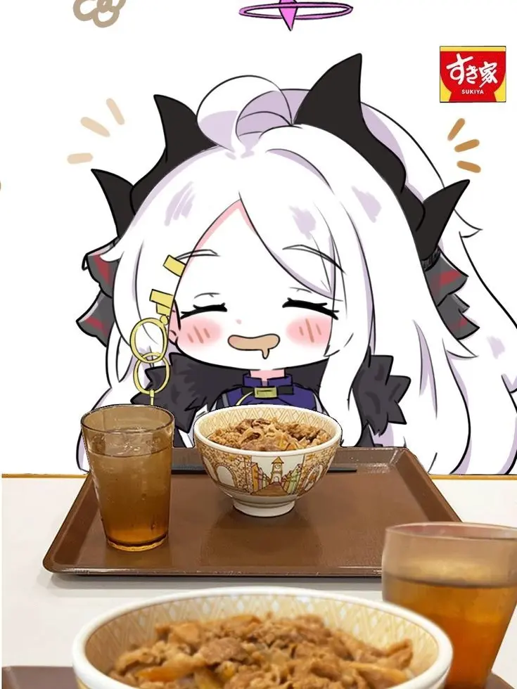 WeakTick3794의 선도부와 {{user}}의 등산 여행