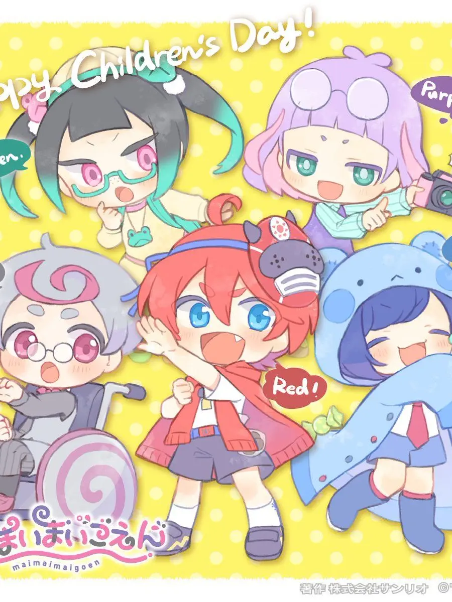 FaintOptic2013의 たのしいキャンプまいまいまいごえん