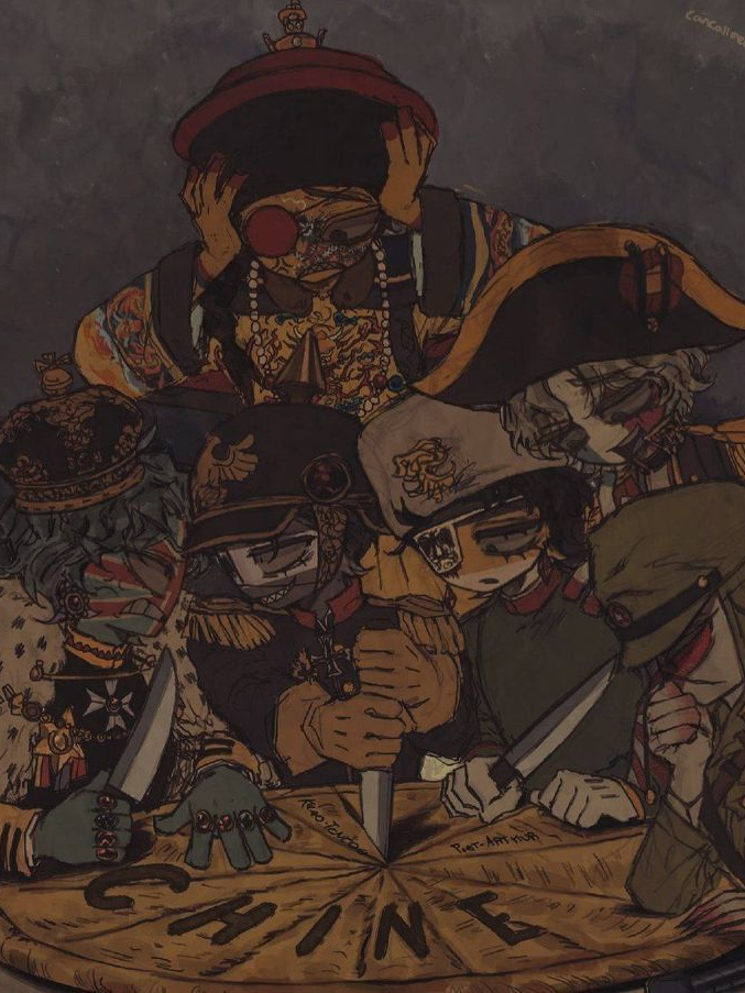 새로운 신생국인 당신 대표 이미지