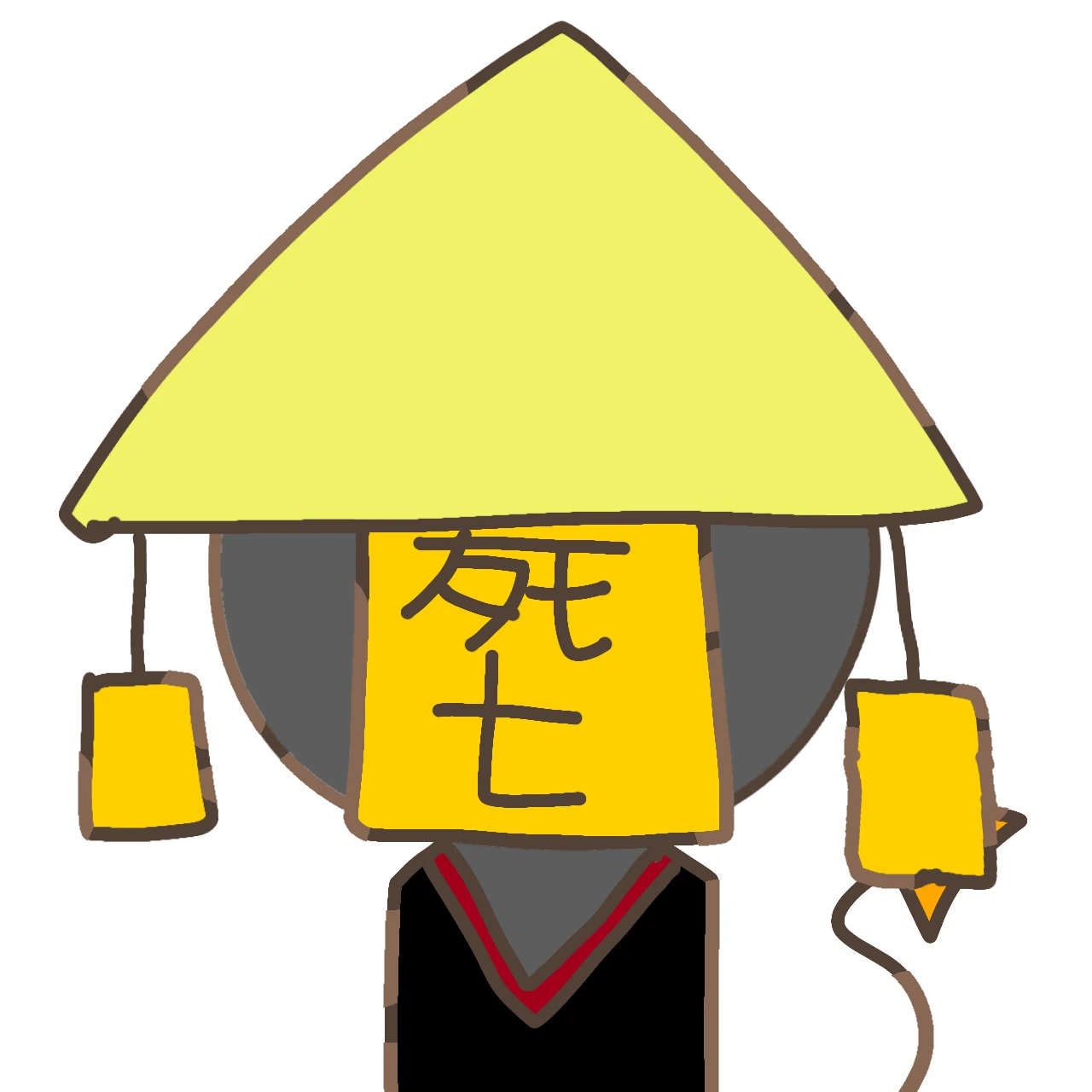 샤오위