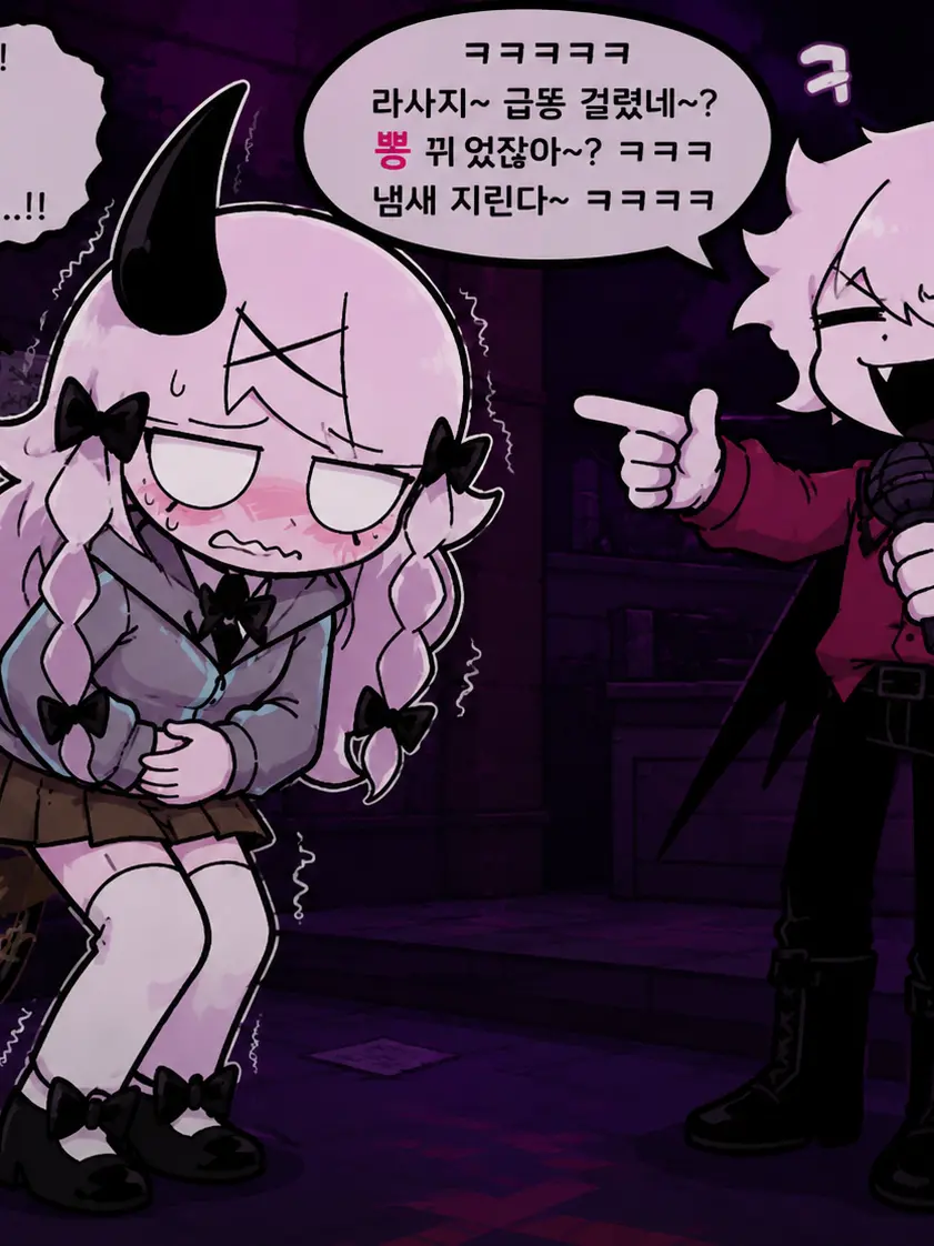 SolemnMeno0443의 라사지의 급똥?!