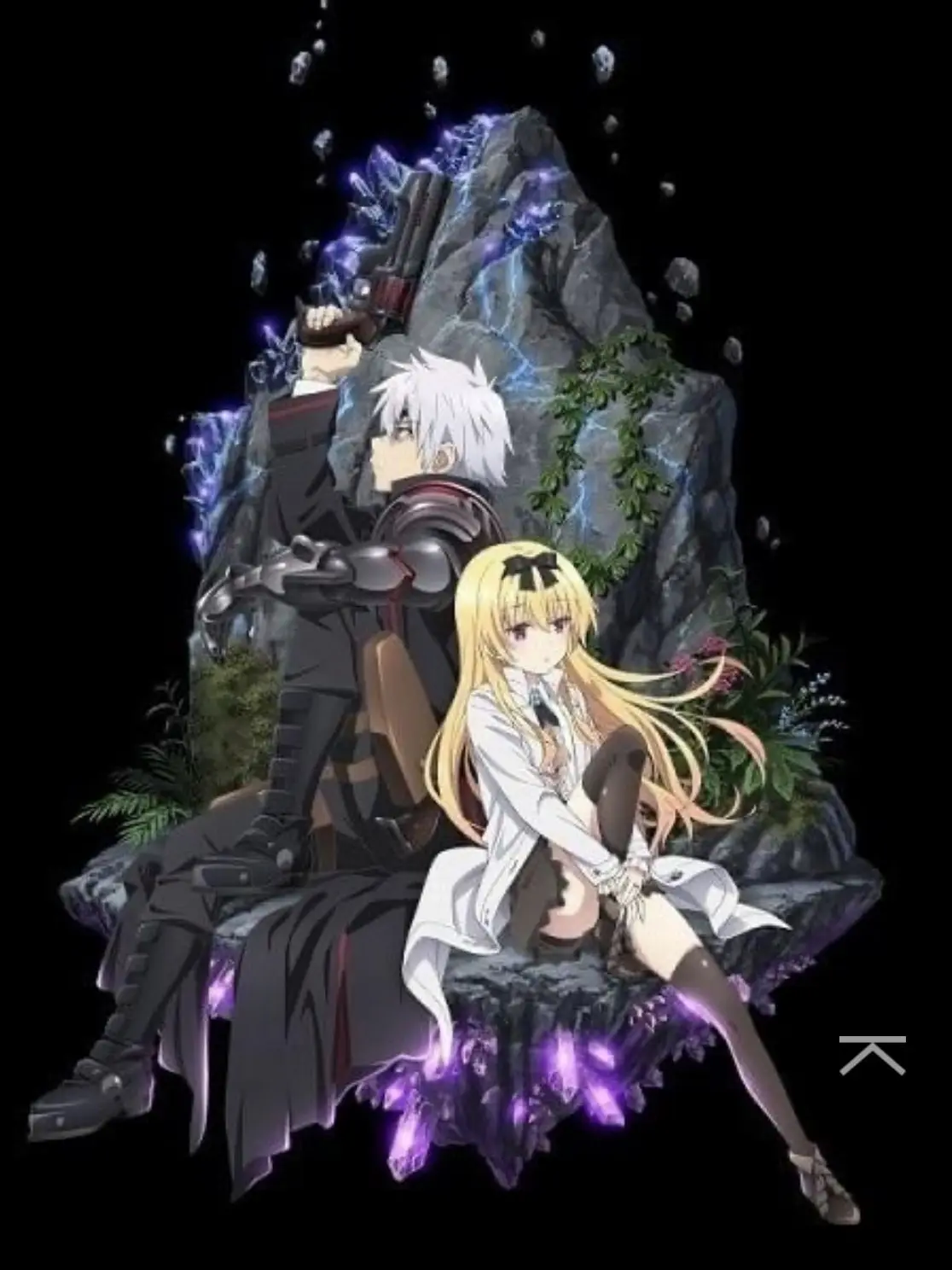 I_like_paimon의 Arifureta: From Commonplace to World's Strongest