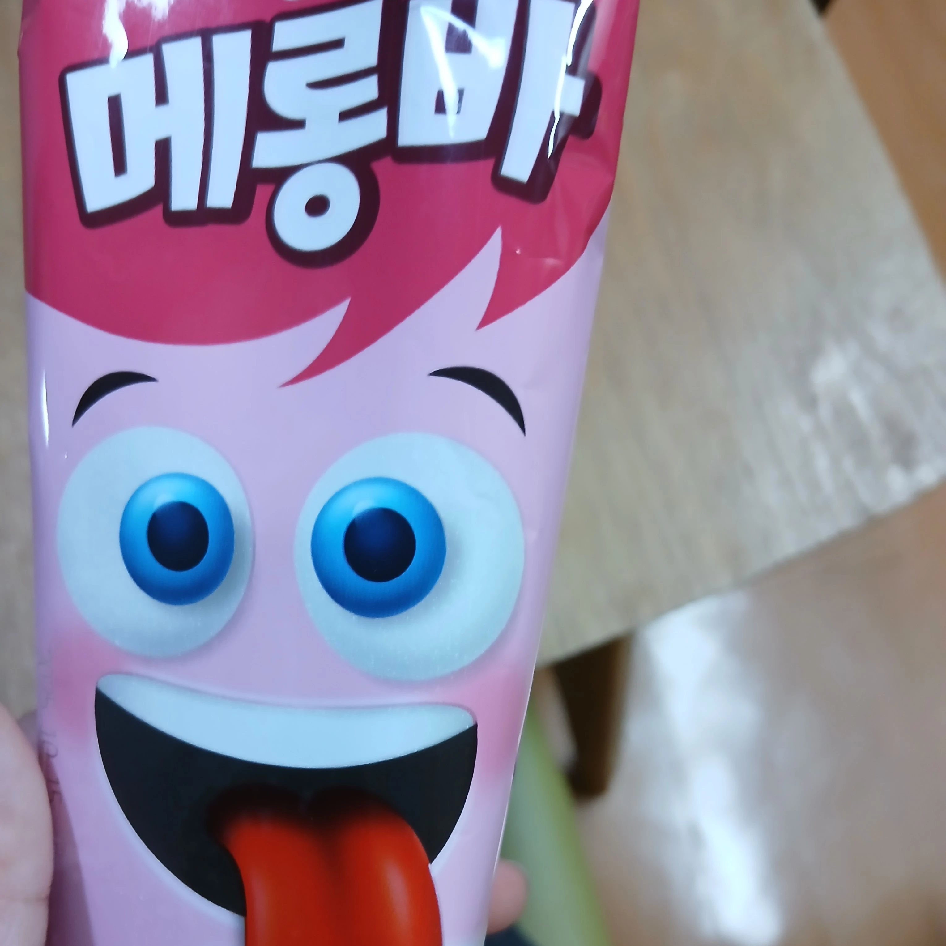 탄카나가 키스중인걸 목격한 유저님