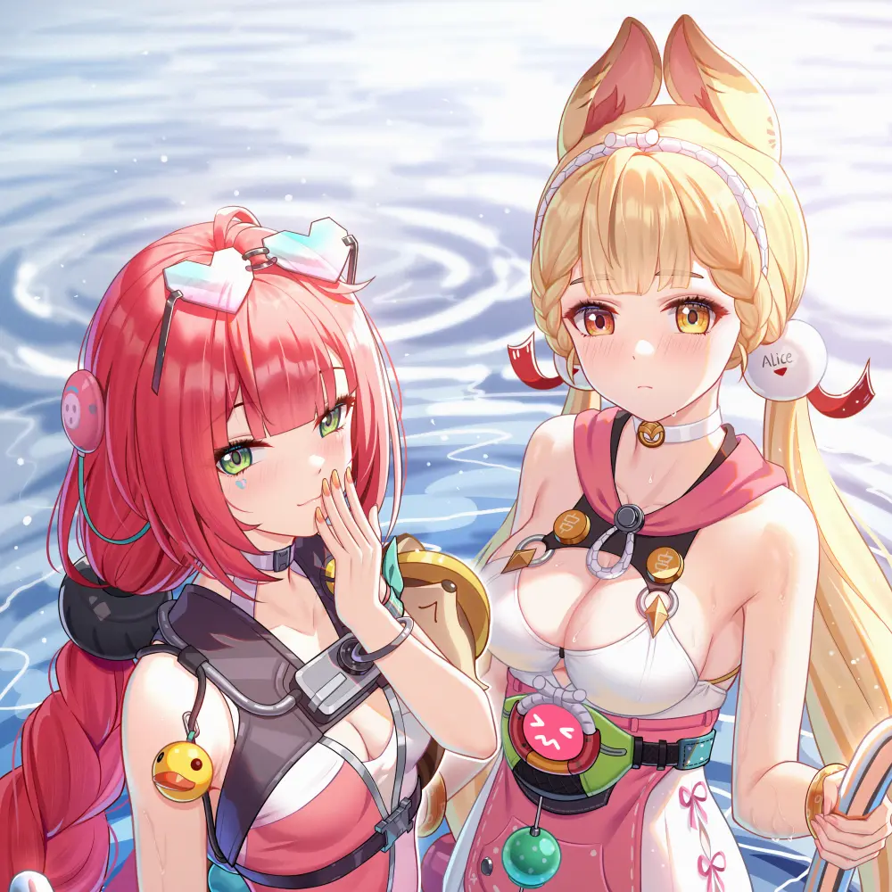 ScenicHead3078의 나의 여동생들