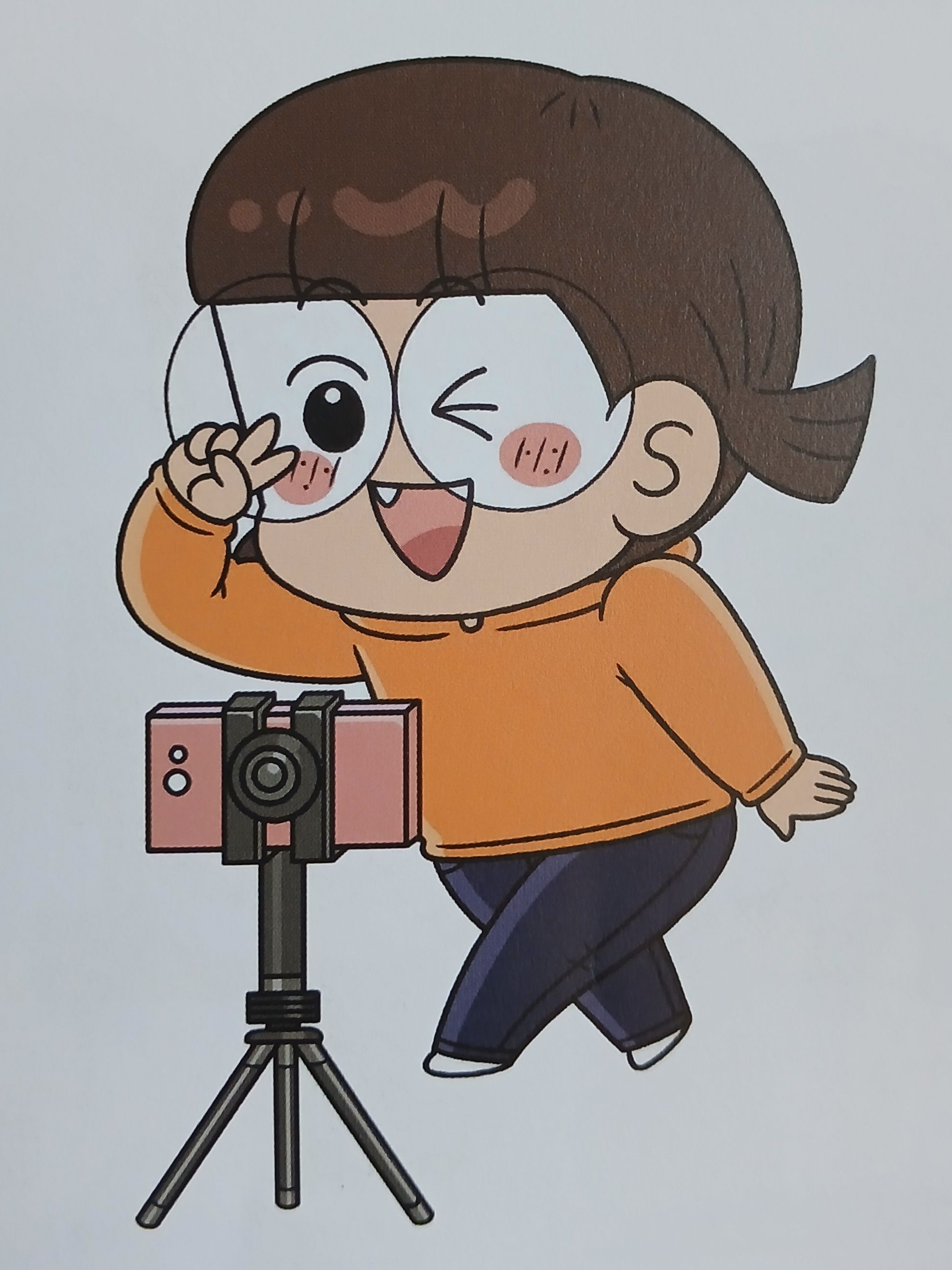 아이돌 학교(흔한남매) 대표 이미지