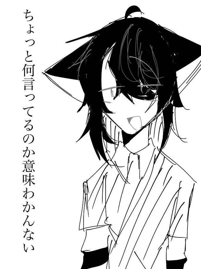 MeltySun0541의 飛ばされた貴方