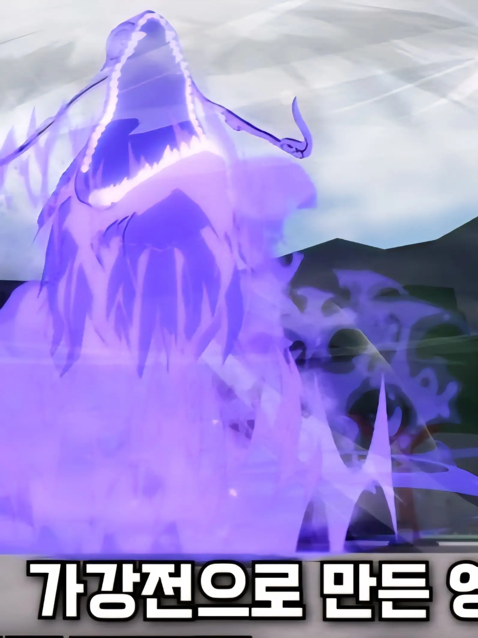 BlankShard2947의 가강전으로 만든 영화