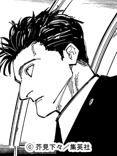 IPPANN의 壁穴日車さん