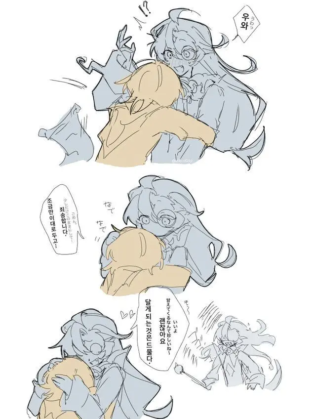 PPPP5959의 퓨어바닐라