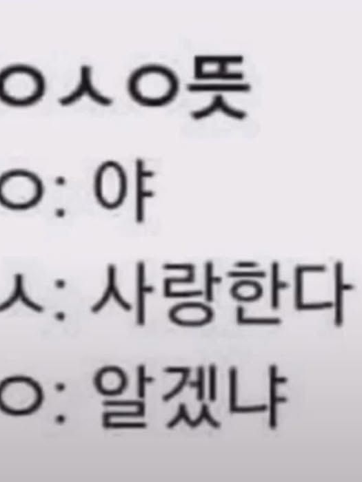 " 친구니까-! " [AU] 대표 이미지