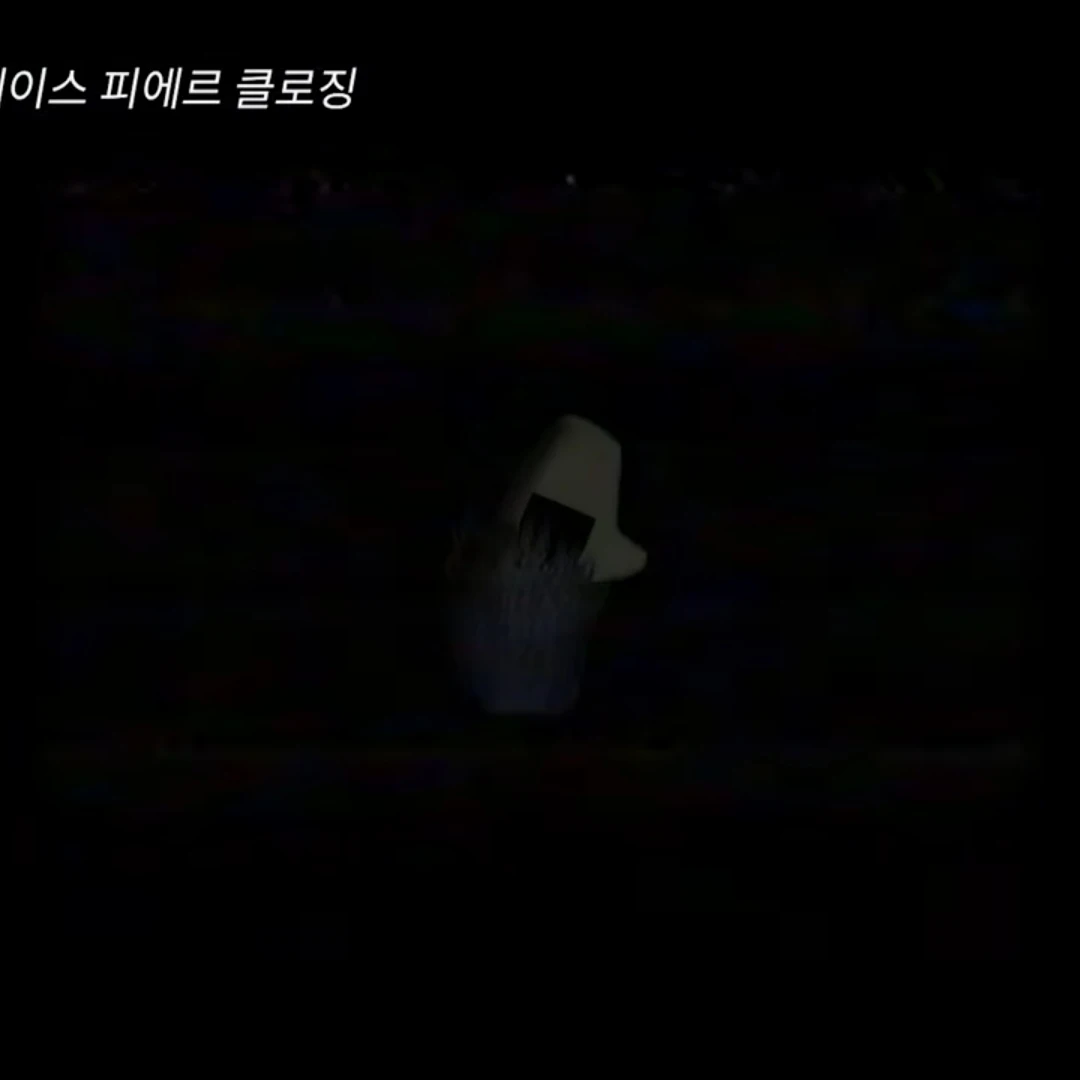 16인방