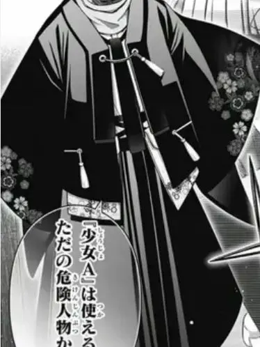 BronzePan9775의 ダークギャザリング