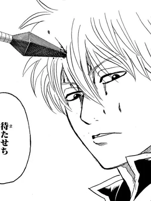 gntk2.7의 目隠し鬼ごっこ