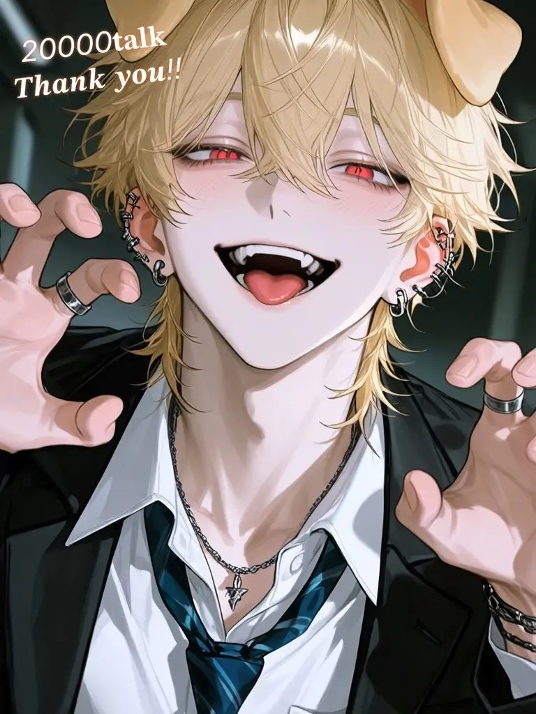 nebukuro711의 彼氏はうるさい!!‪💢