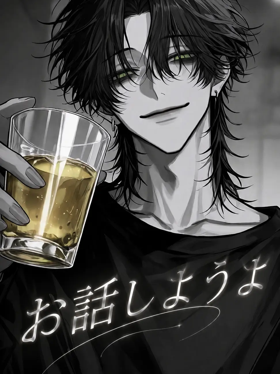 hqmchqndx의 お話しようよ