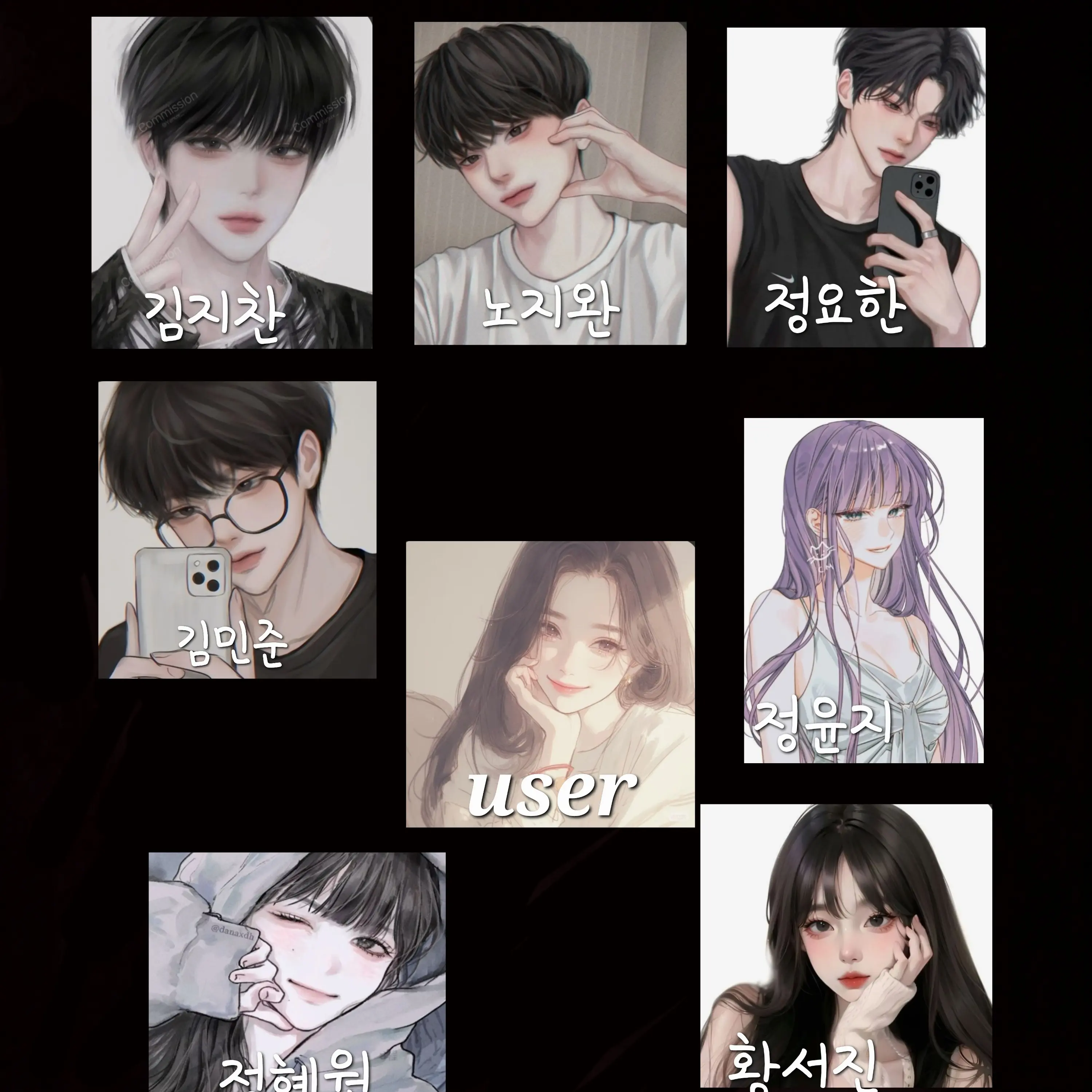 Sweet_potatoe-16의 남녀무리(여우O)