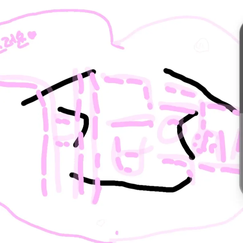 BulkyClam3725의 계급학교
