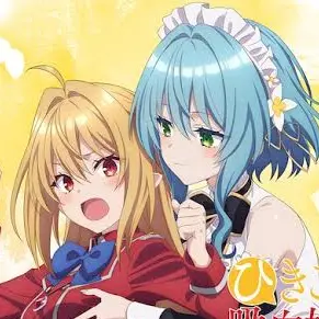ThinHand4499의 ひきこまり吸血姫の悶々